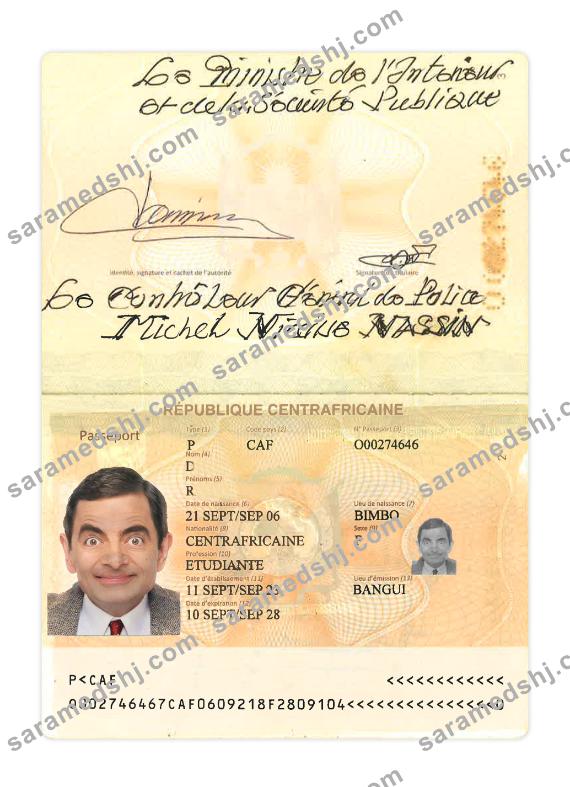Central Africa passport 2023-present